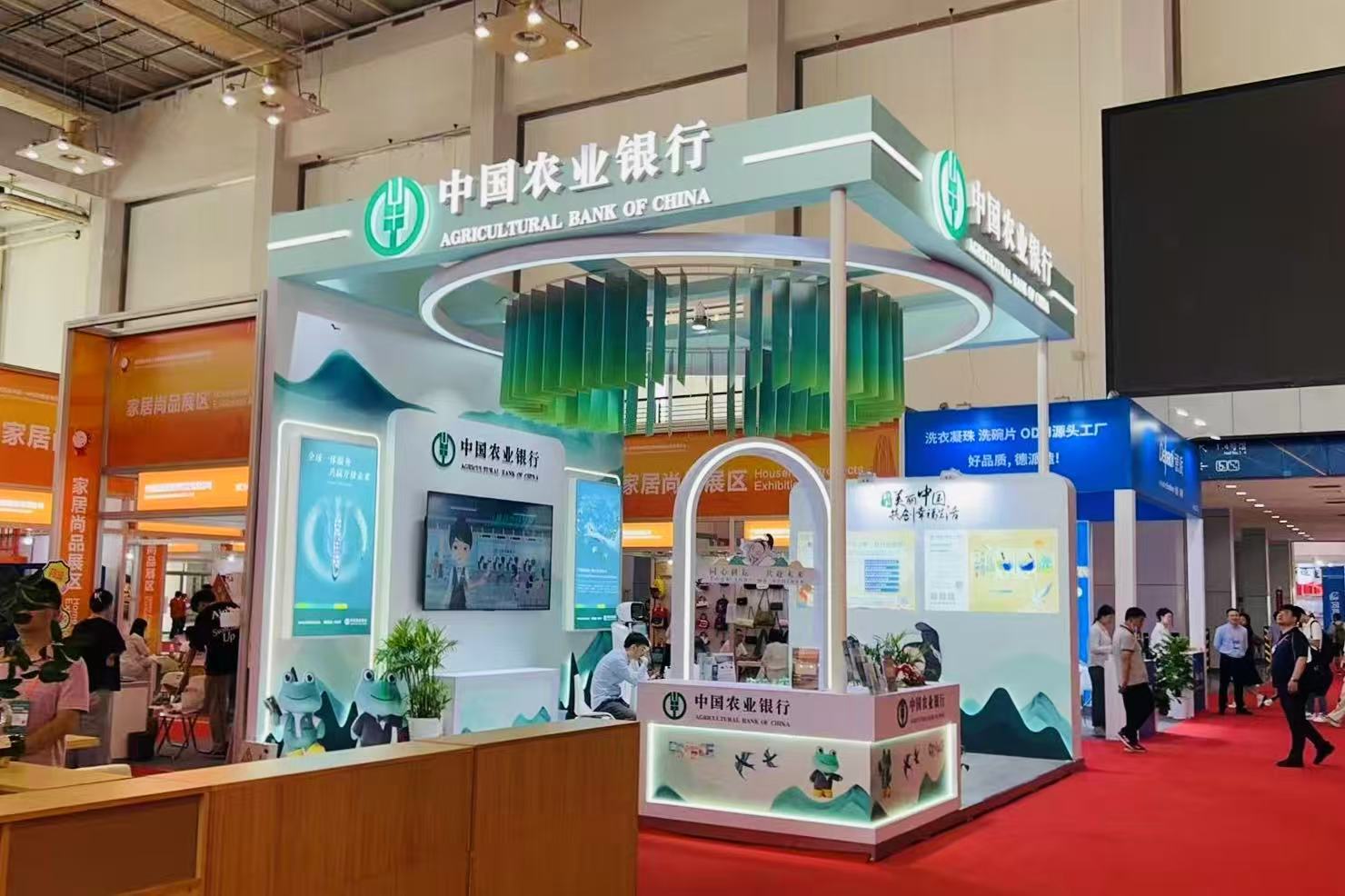金融活水润科创——农行宁波市分行打造科技金融“热带雨林”式生态纪实