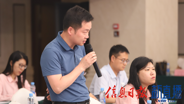 經(jīng)濟(jì)晚報(bào)提問(wèn)