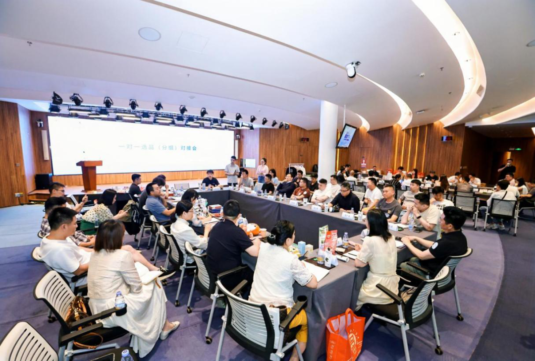 前海e站通5月活动盘点：政策东风与市场共振，出海热潮再掀高潮