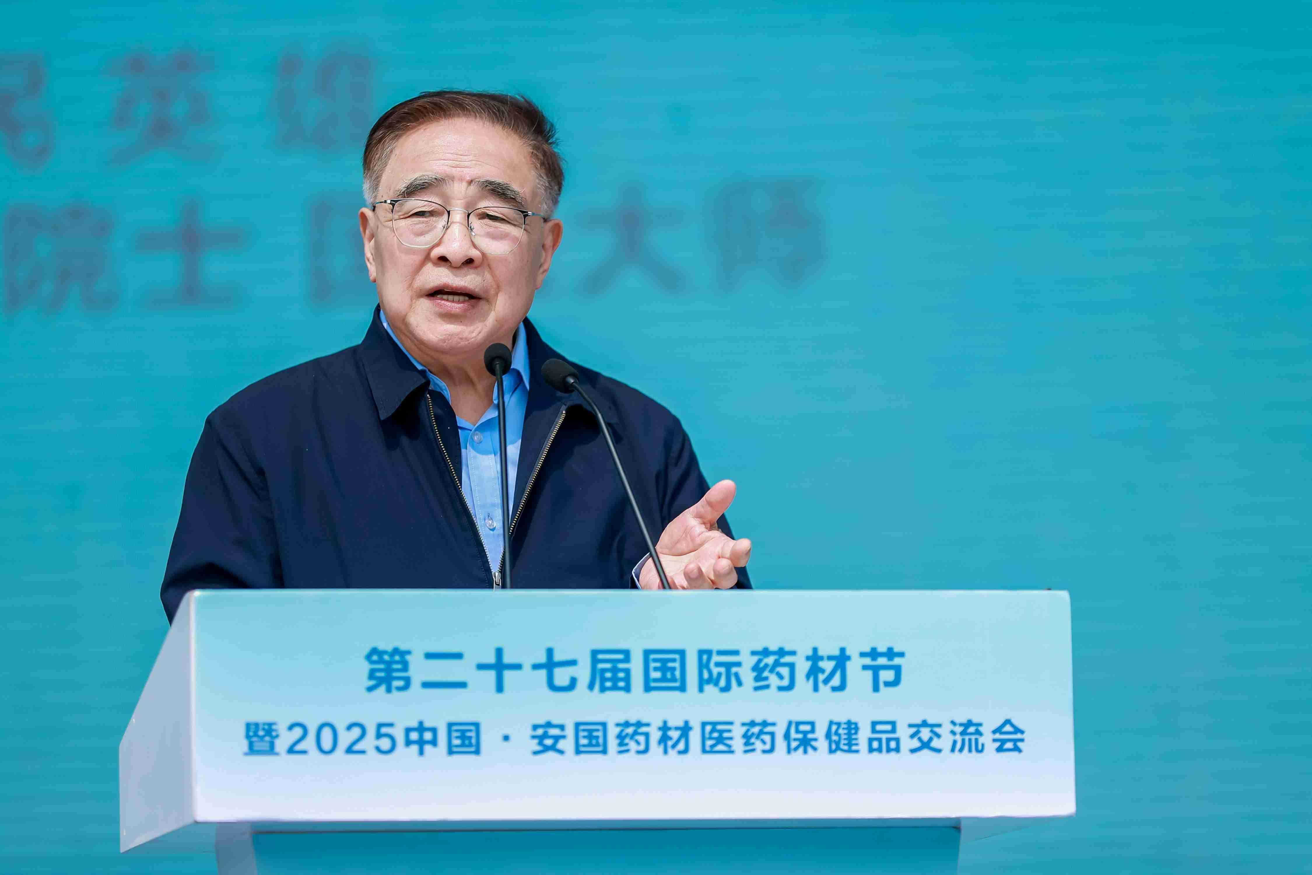 国医大师张伯礼致辞。贾宗霖摄