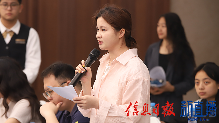 中新社提問