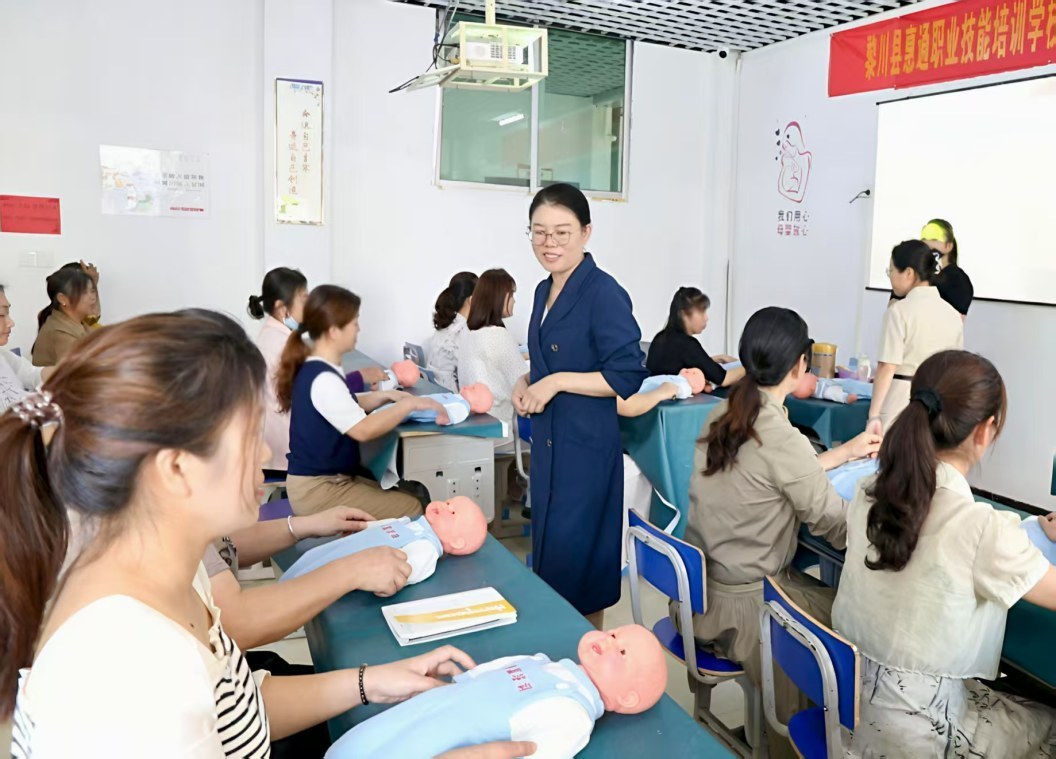 母婴护理员培训。