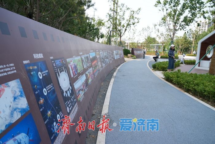 一年四季 泉在济南丨济南同心公园亮相，露营草坪解锁都市自然体验