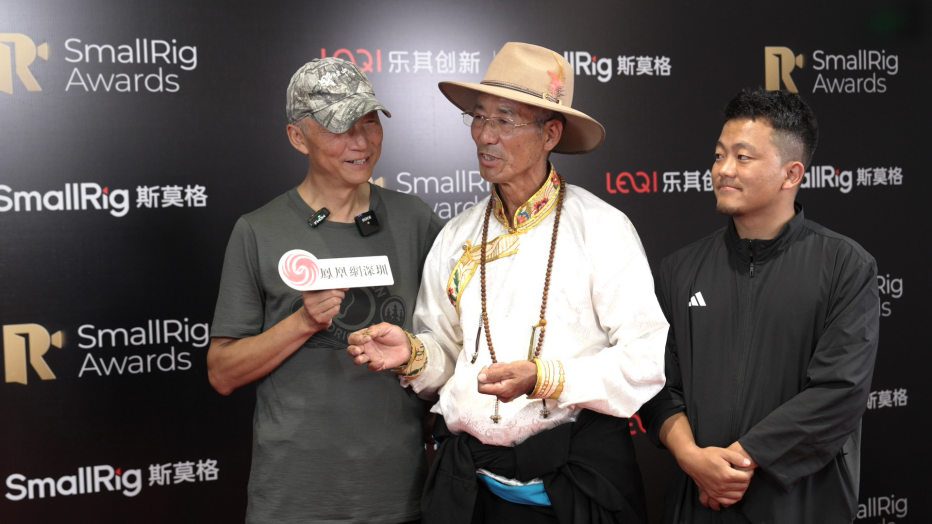 奚志农、鲁茸、格茸良主（从左至右）