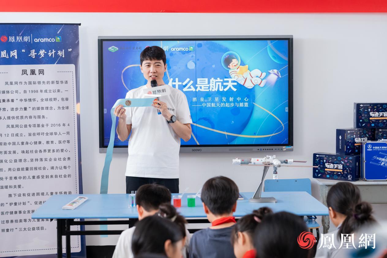 孙伟强：中国科技馆金牌科技辅导员