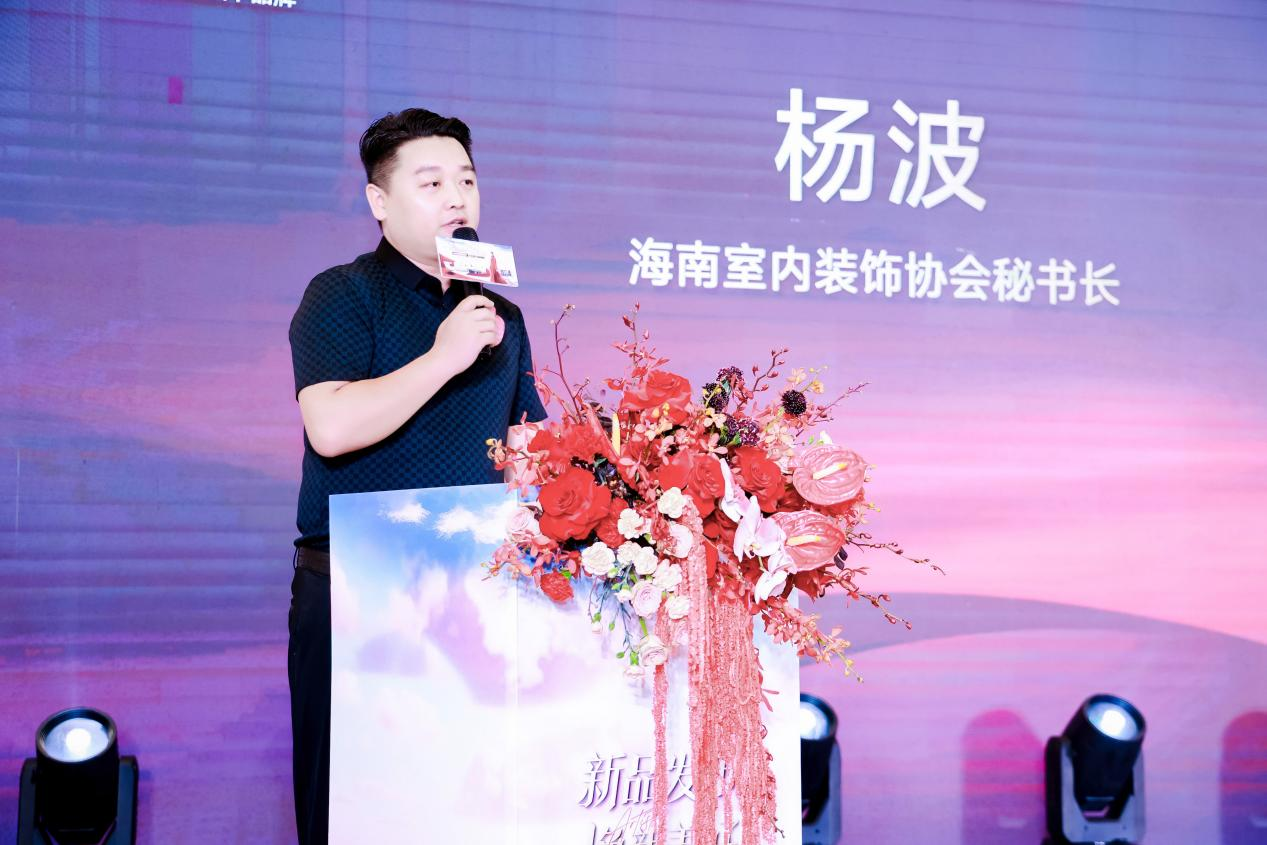 卡丽亚生活艺术节海口发布会：意式匠心对话东方美学