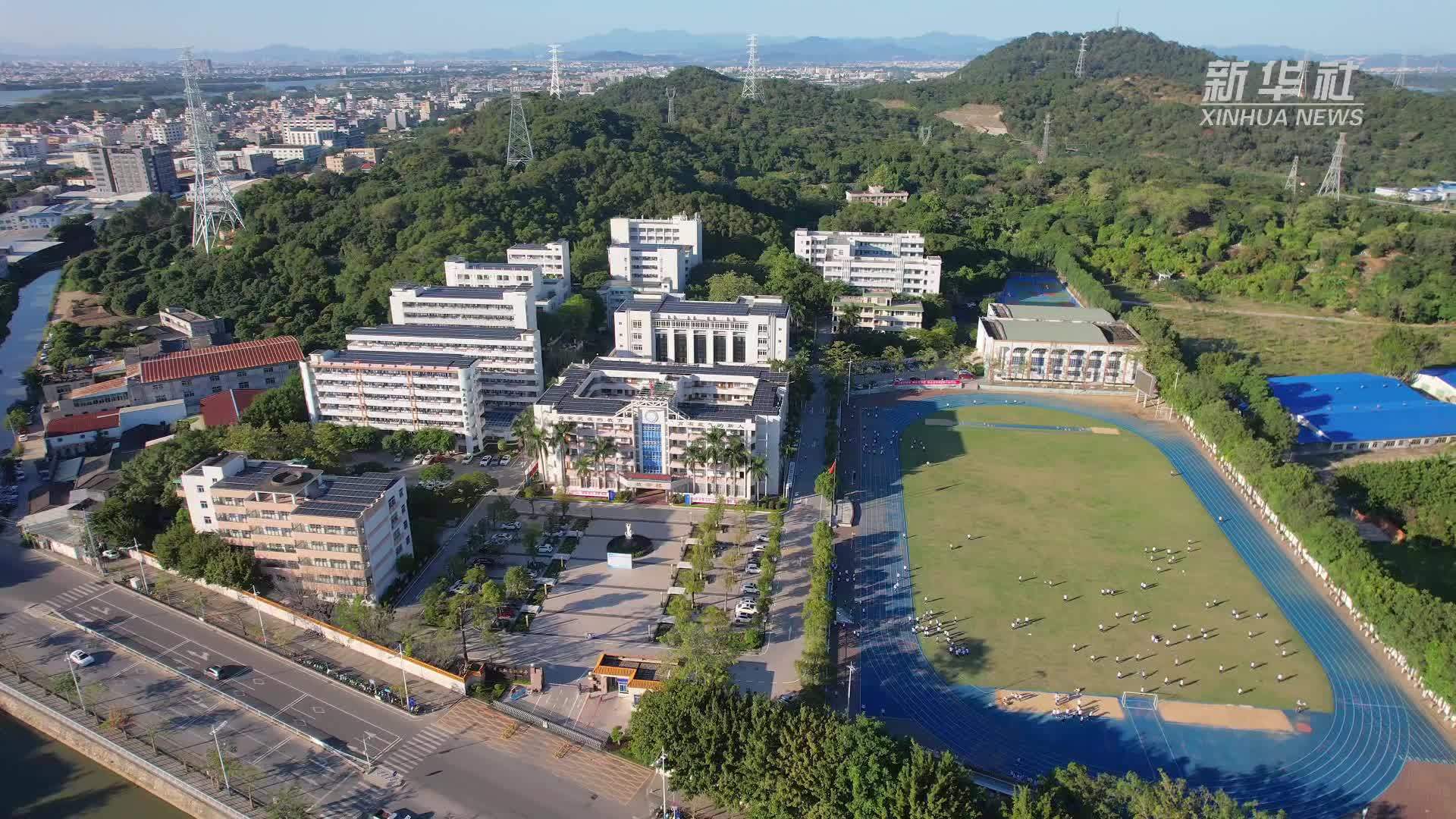 文明的力量｜“五育”并举 广东这所中学向美而生