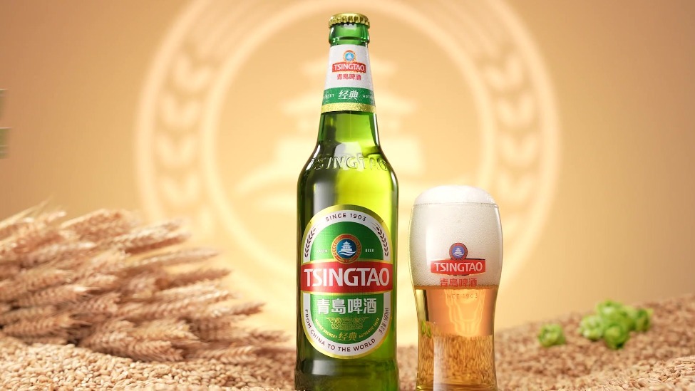 喝经典、品麦香、登邮轮 青岛啤酒邮轮游等你来扫码