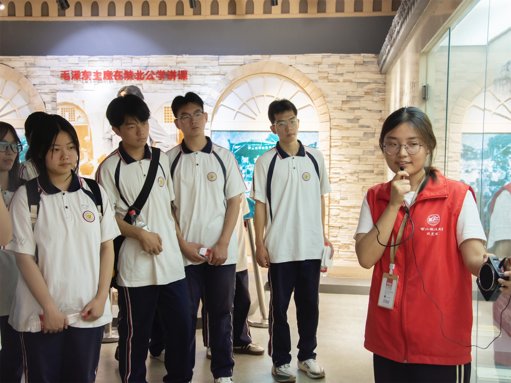 山阳中学“小客人”沉浸式“探秘”西北政法大学