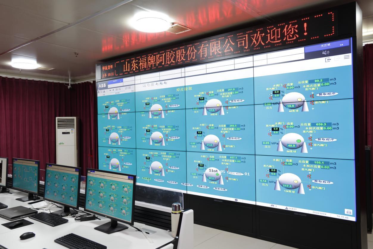 泉城非遗人、福胶集团总裁杨铧：AI赋能非遗传承与创新，让古法熬胶技艺在新时代焕发新光彩