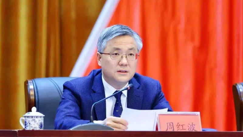南京市委书记告诫新提拔市管干部及家属：要防止全家沉沦