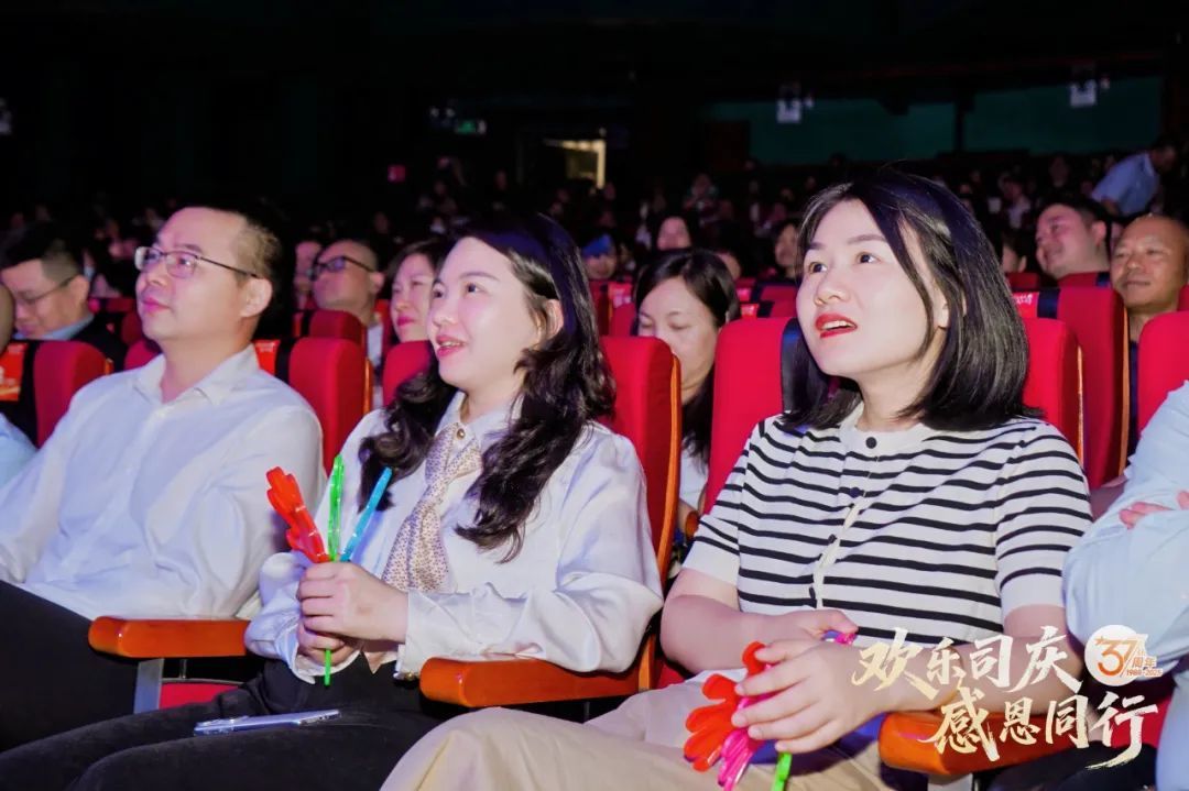 平安37周年生日快乐|栋笃笑爆肚喜剧秀欢度司庆