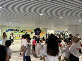 “星童不孤独 守护绘坦途” 当童心遇见“星光” 亚总六一公益行将健康装进孩子的行囊