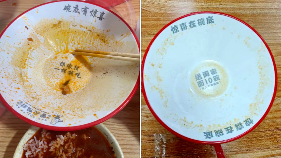 曹氏鸭脖一连锁门店碗底印标语“你像猪一样能吃”，老板：觉得有趣