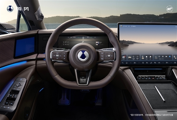 广受车主吐槽!腾势Z9、GT的方向盘终于可以换了:全免费