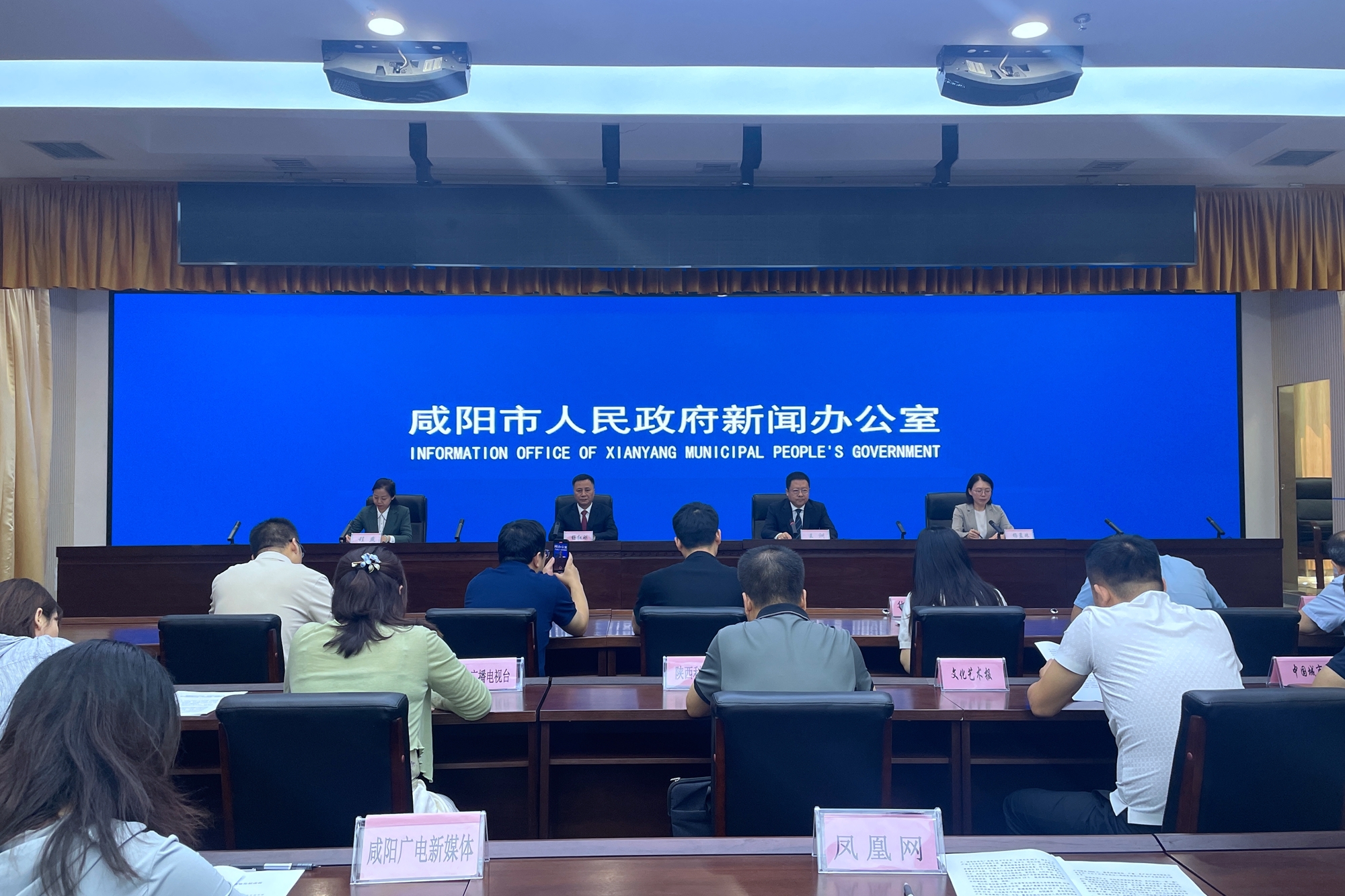 县长王洲,三原县委副书记,县长杨红刚, 永寿县委副书记,县长杨孟珠