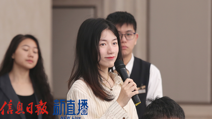 省政府網站提問