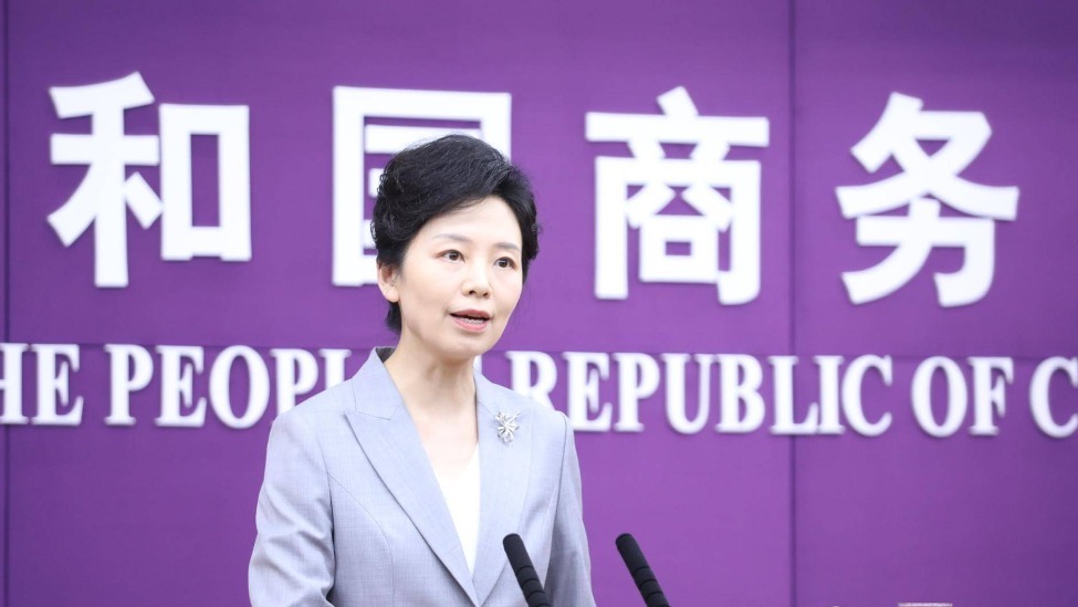 商务部回应中方两用物项出口管制问题