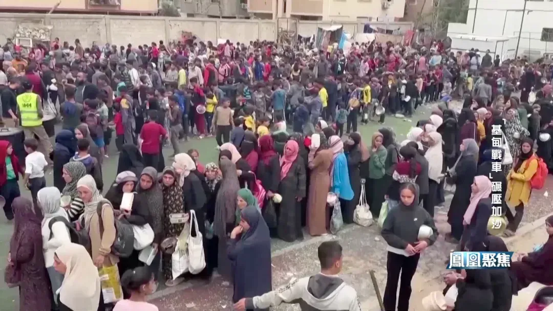 董漫远：以色列设立安全区，旨在筛查并清除哈马斯残余武装力量