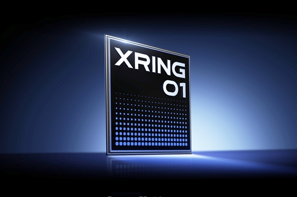 曝小米玄戒全力攻坚5G基带:补齐最后一块短板