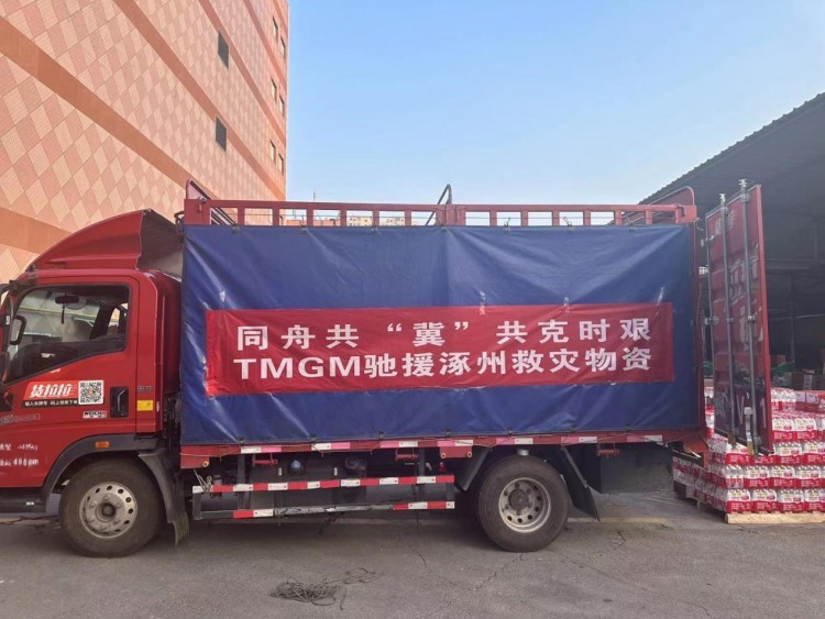 点击查看原始图片