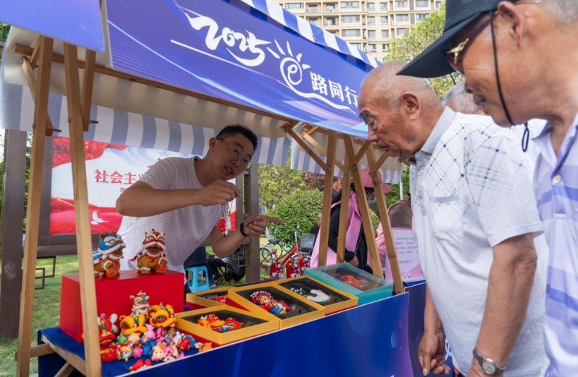 睢宁县开展网络普法暨网络文明进广场活动