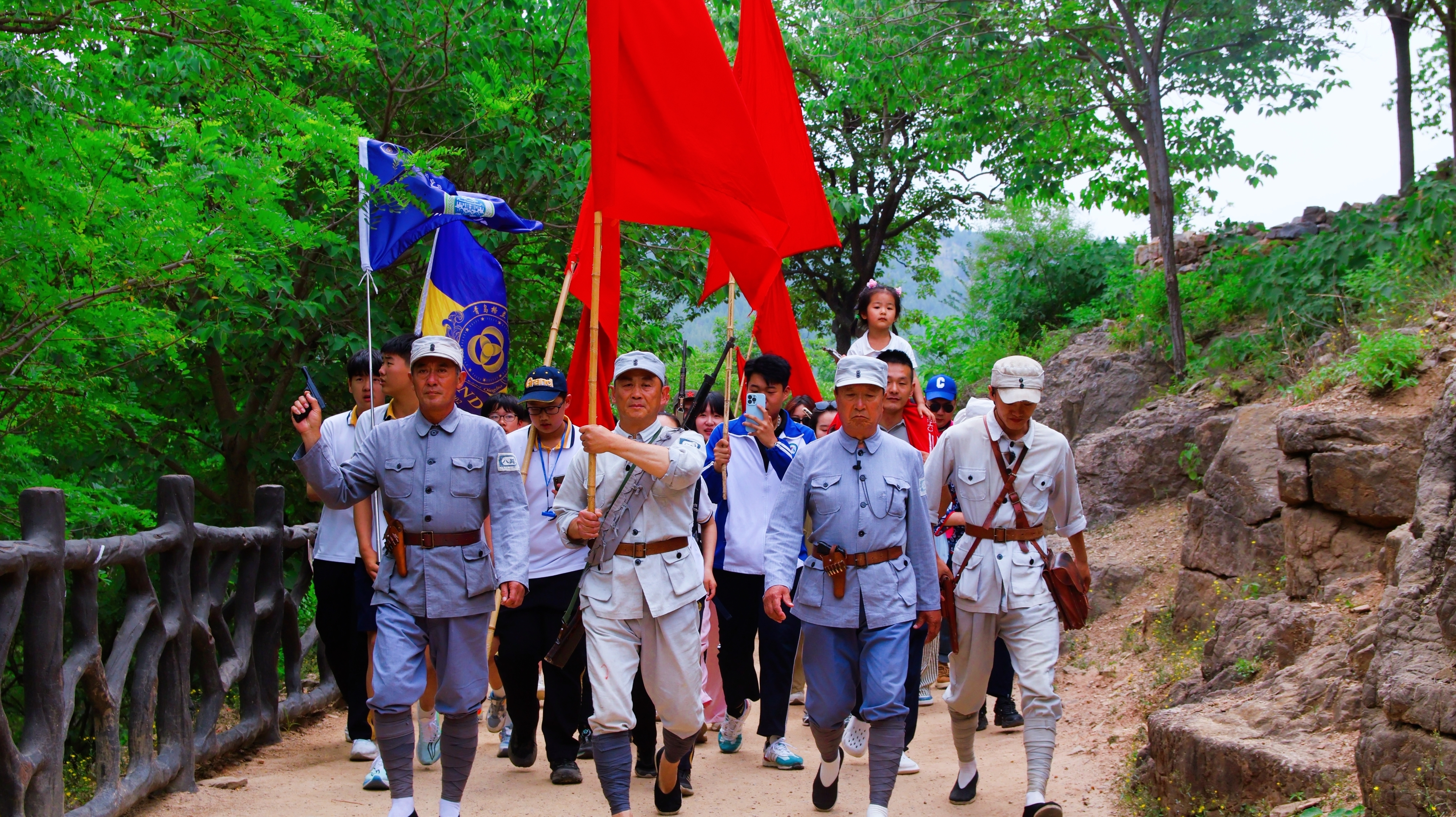 寸寸山河梦,昭昭赤子心, 青岛格兰德中学“行走的课堂”解锁成长密码