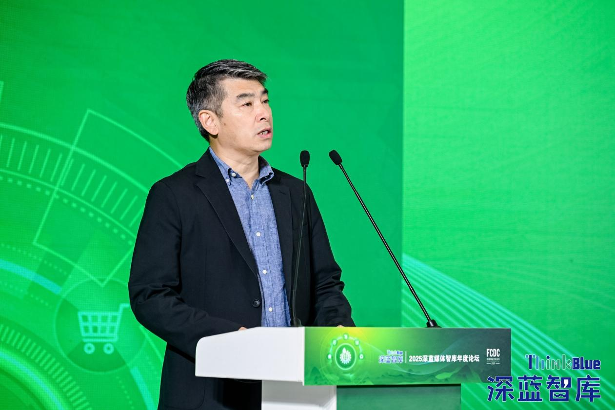 2025酒业文化论坛共寻可持续消费力新路径