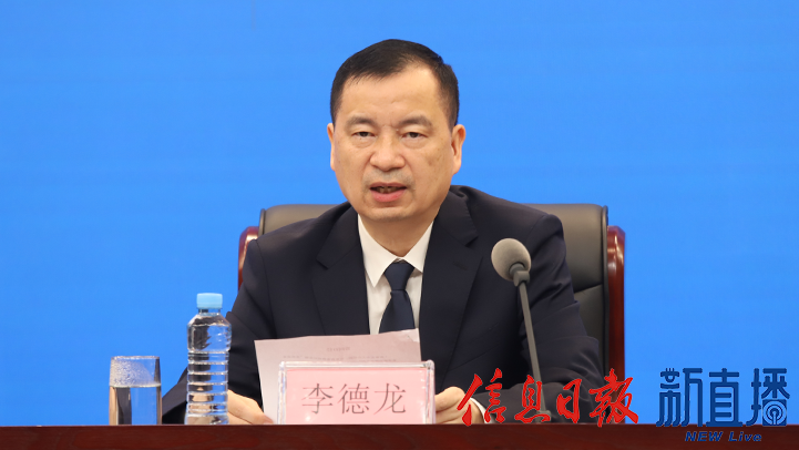 省應急管理廳新聞宣傳和教育培訓處處長李德龍