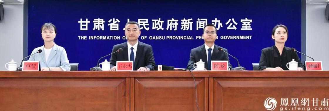 “七地一屏一通道”系列政策解读新闻发布会——全国重要的新能源及新能源装备制造基地专场举行