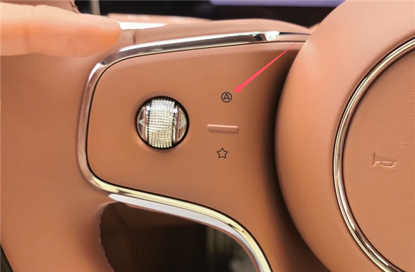 真正面向L3级自动驾驶打造!尊界S800一处细节公开