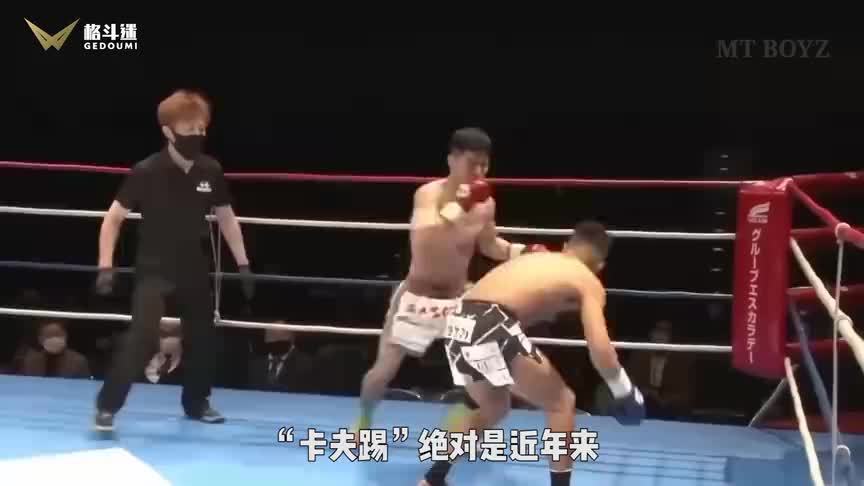 别轻易用！这才是最恐怖的腿法？