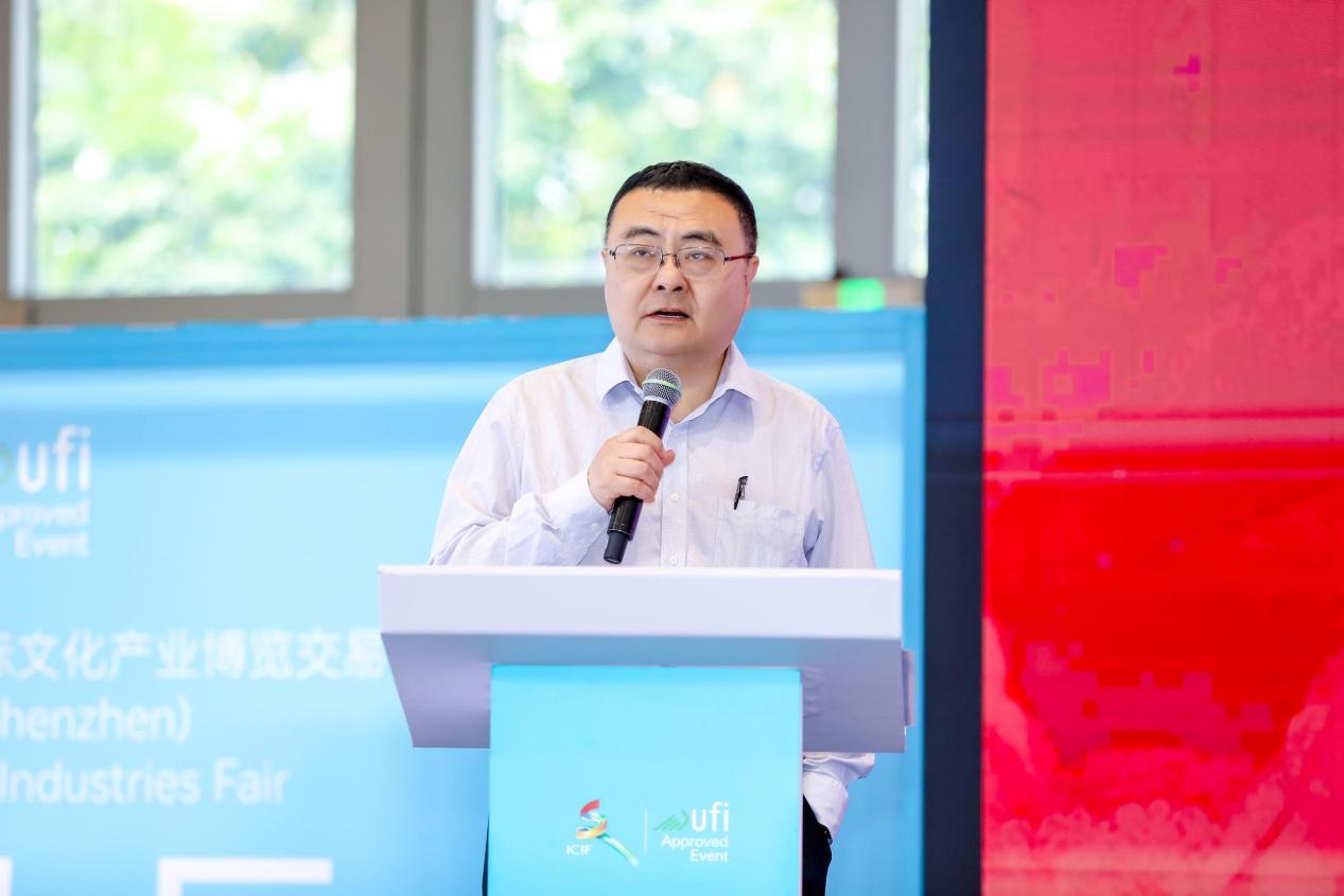 白明先生主旨演讲