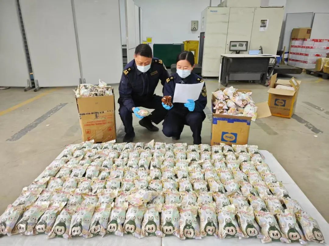 当Labubu成为Lafufu