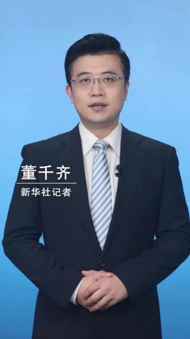 新华社消息｜“北漂”“沪漂”之外还有“景漂”，年轻人为啥扎堆景德镇？“新华深读”栏目为您解读