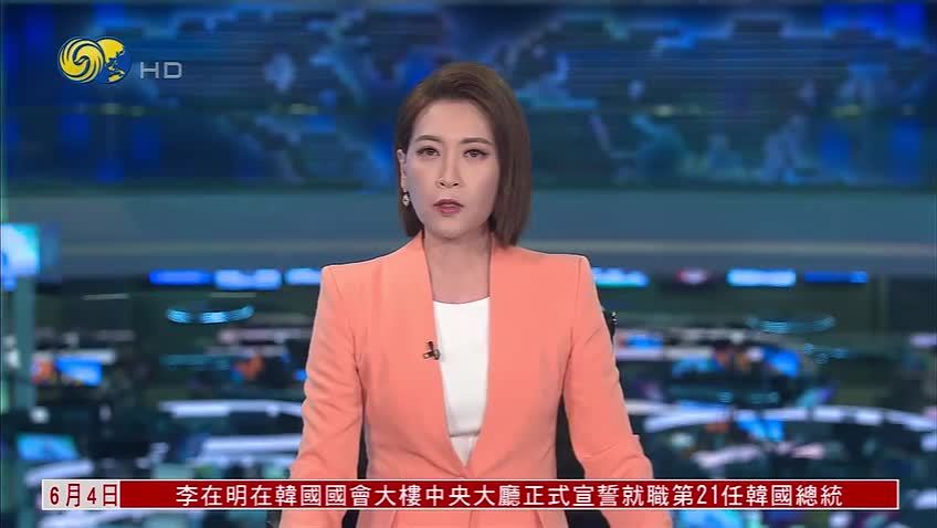 凤凰专访｜美国加州报关行：关税措施出台极仓促