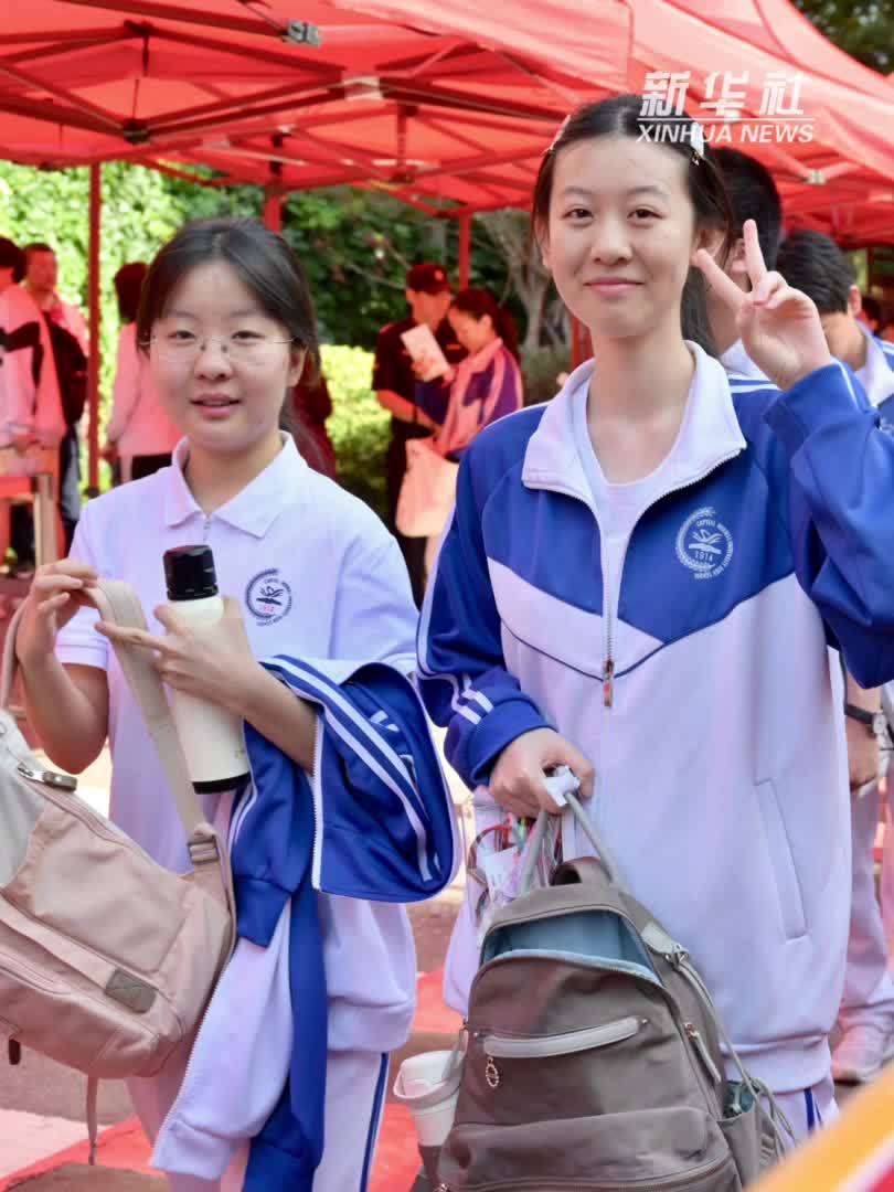 全力以赴护航高考！各地精心做好2025年高考服务保障