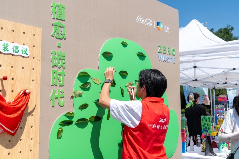 西安市2025年六五环境日主题宣传实践活动在昆明池举办