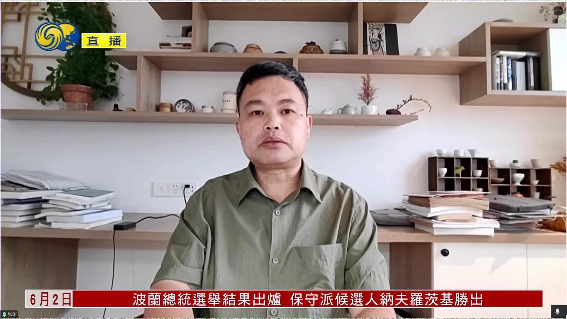 张昕：俄乌双方在停火顺序和条件上分歧严重