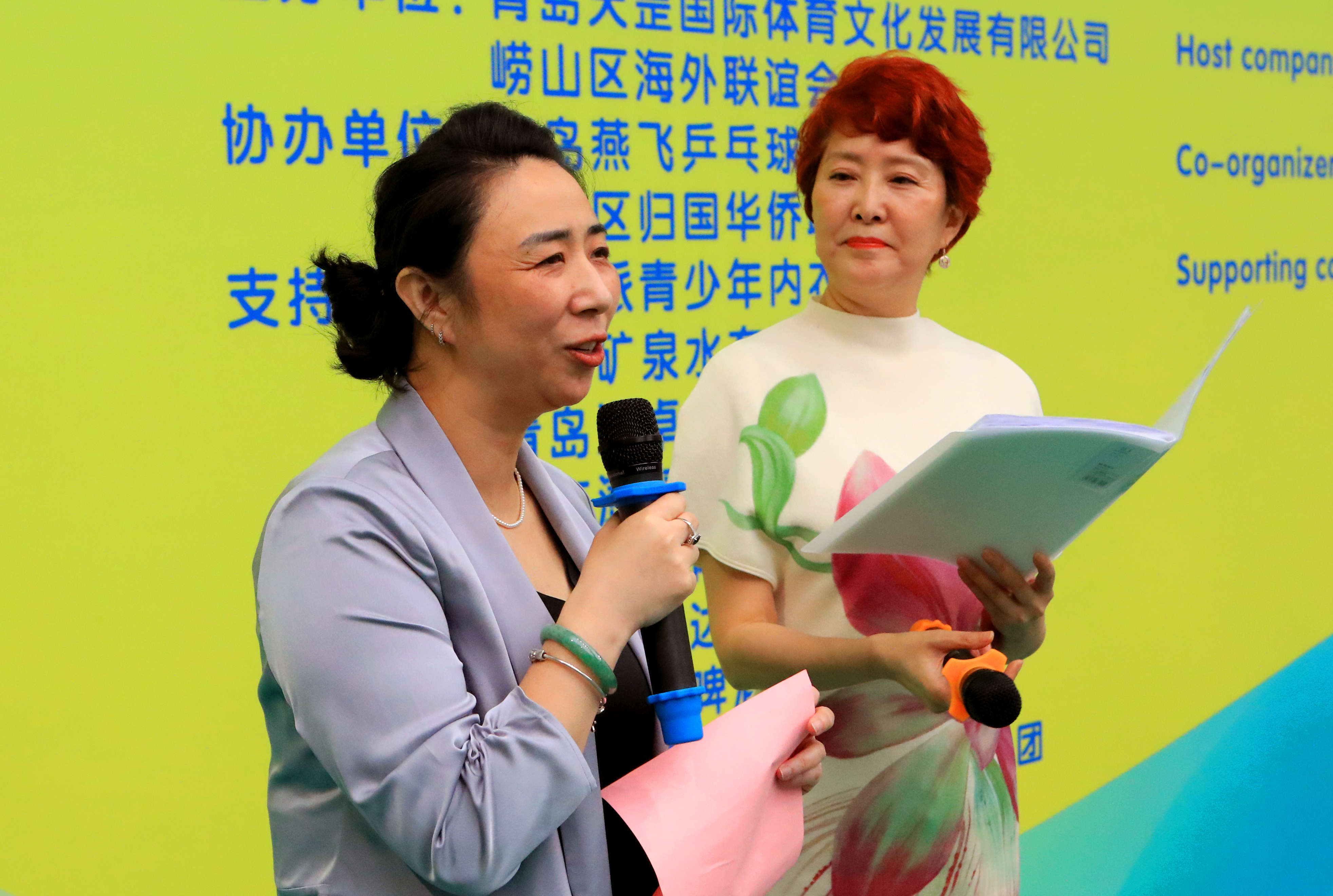 萌娃乒搏&middot;乐享童年 第五届“萌芽杯”青岛国际乒乓球青少年公开赛圆满落幕