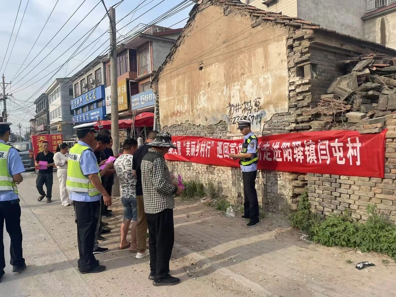 商丘交警田间地头宣传忙 助力“三夏”送“安全”