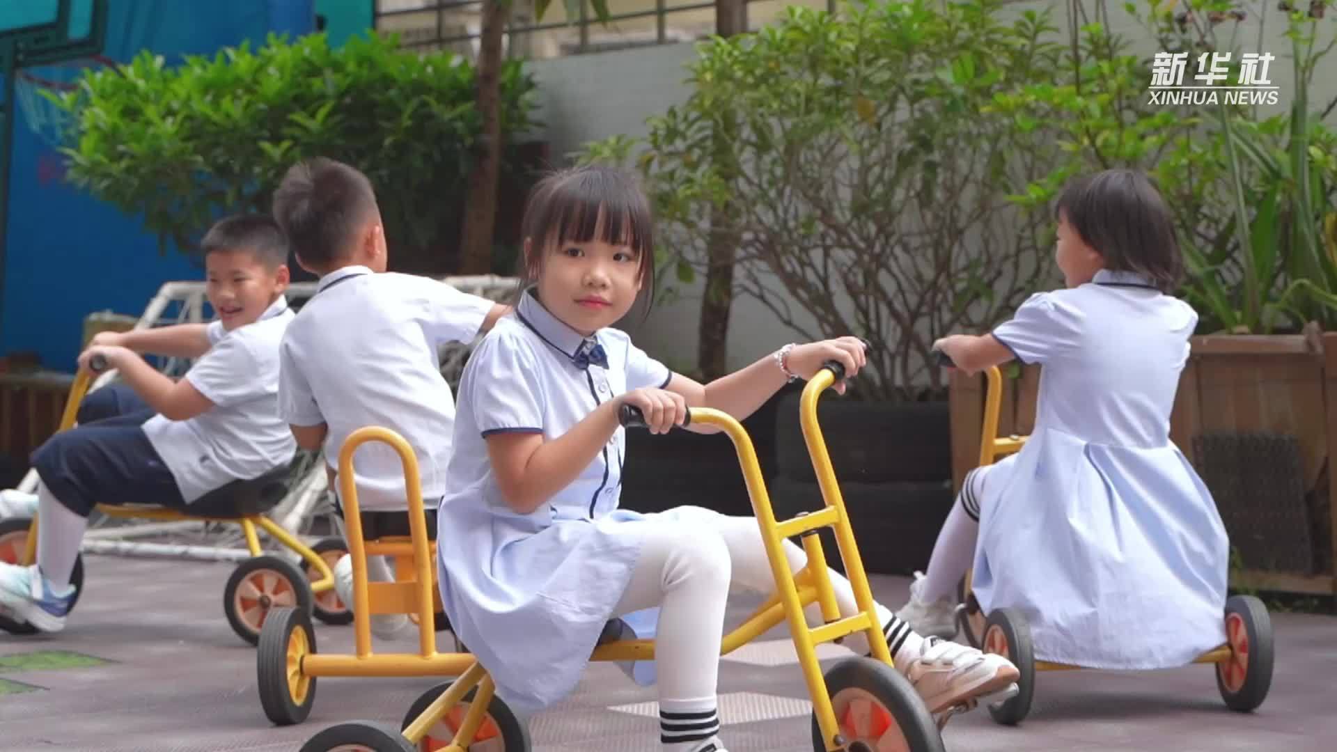 公益微视频｜萌娃教您反诈小口诀