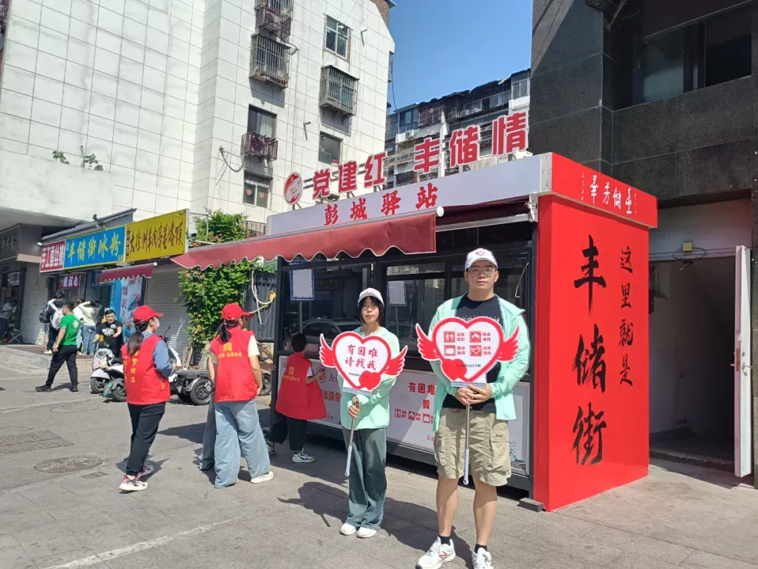 这个夏天，云龙志愿者与您有个"暖心约定"！