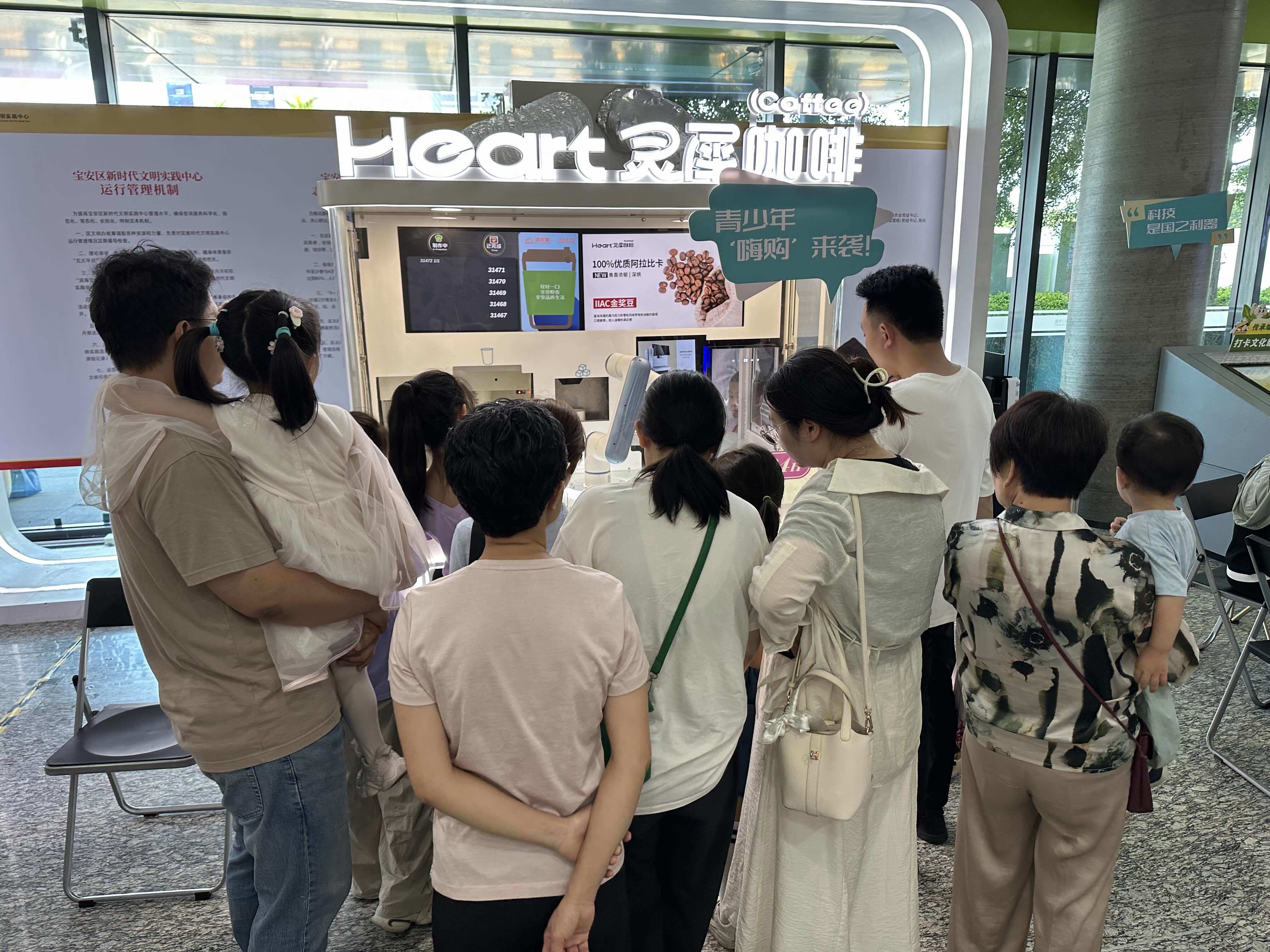 一站式get“黑科技”!青少年零距离感知AI魅力