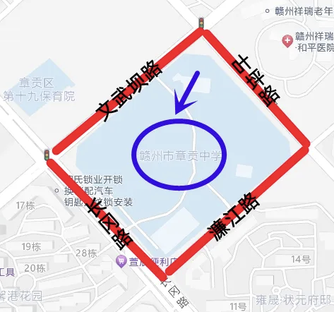 三、管制措施：