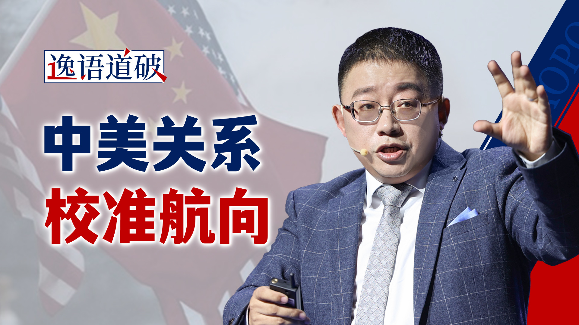 “言必行、行必果”，特朗普这回听懂了吧？