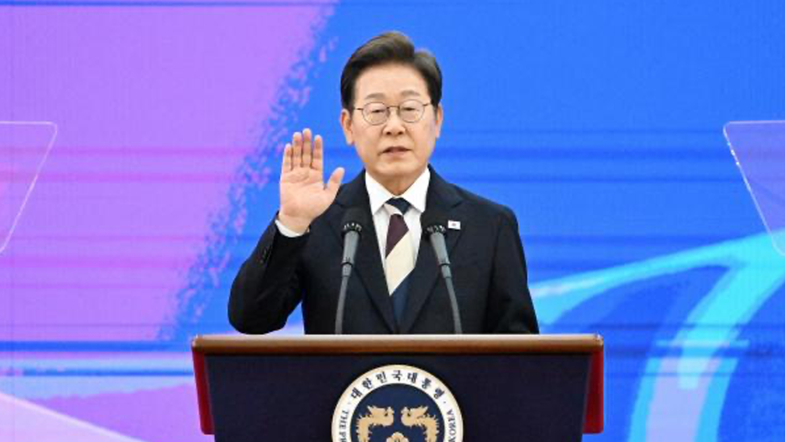 李在明宣誓就任韩国总统 强调国家大团结