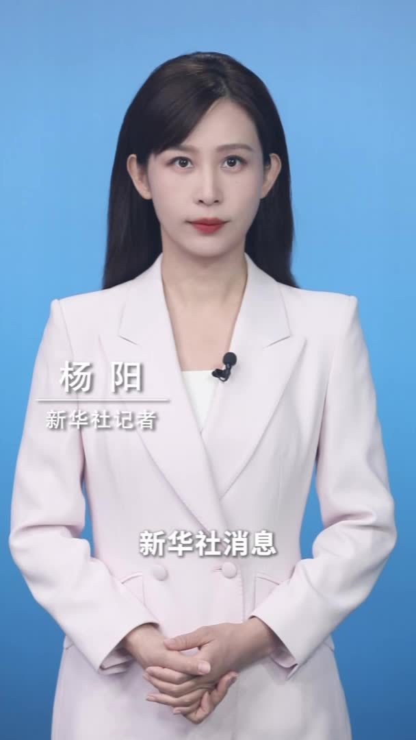 新华社消息｜以军称对黎巴嫩真主党在贝鲁特南郊目标实施打击