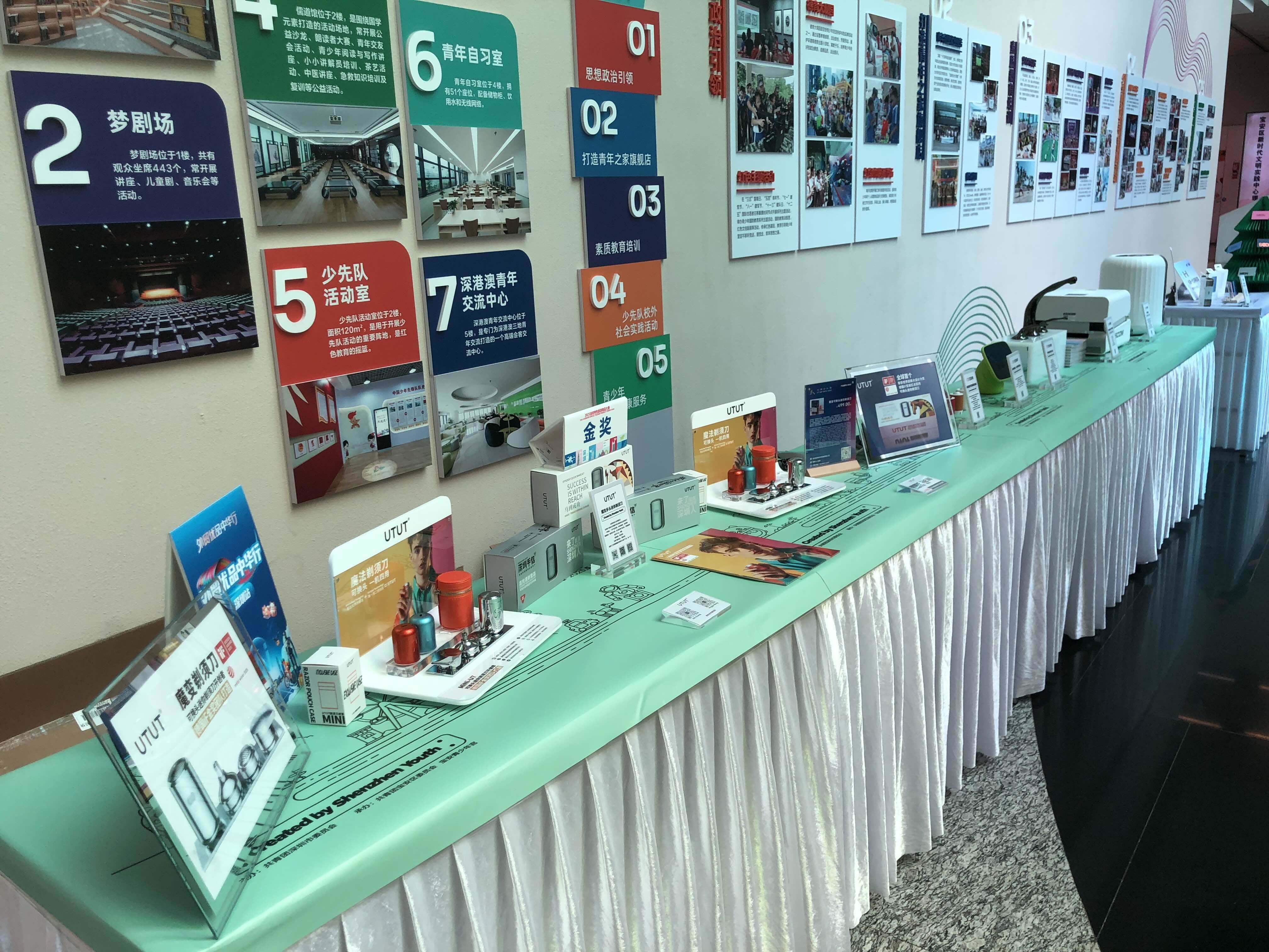 一站式get“黑科技”!青少年零距离感知AI魅力