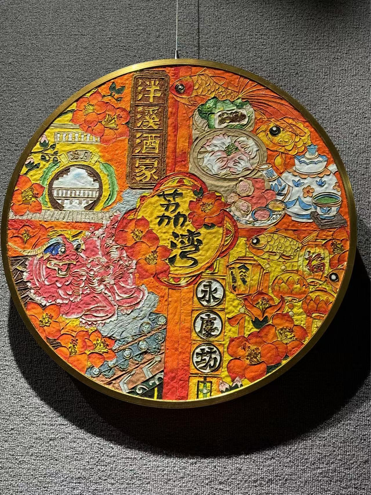 图：赵儿立《湾区绘梦·岭南情》